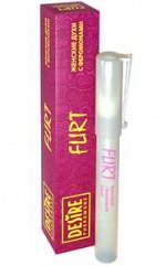 Духи женские Desire Pheromone с феромонами, 8 мл, Flirt NEW.