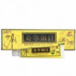 Китайская жёлтая мазь от кожных проблем QICAOGANGMU (Цикаогангму) | Крем от псориаза, экземы, атопического дерматита, зуда