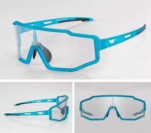 Велосипедные очки ROCKBROS SP225BL. PHOTOCHROMIC. Синий