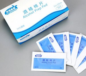 Спиртовые  дезинфицирующие  салфетки ,50 шт