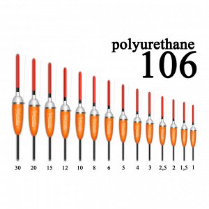 Поплавок из полиуретана Wormix  2,5гр. (10шт/уп) (10625)