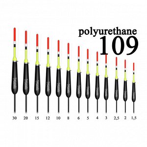 Поплавок из полиуретана Wormix  2,5гр. (10шт/уп) (10925)