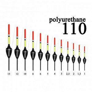 Поплавок из полиуретана Wormix  2,5гр. (10шт/уп) (11025)