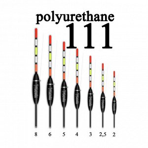 Поплавок из полиуретана Wormix  2,5гр. (10шт/уп) (11125)