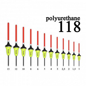 Поплавок из полиуретана Wormix  2,5гр. (10шт/уп) (11825)