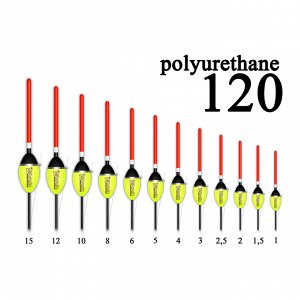 Поплавок из полиуретана Wormix  2,5гр. (10шт/уп) (12025)