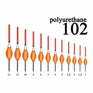 Поплавок из полиуретана Wormix  3гр. (10шт/уп) (10230)