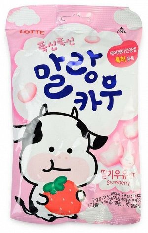 Карамель "Lotte Malang Cow Strawberry Milk" 158 г