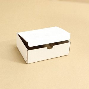 Коробка (5шт) с откидной крышкой 200*150*70 мм, белая