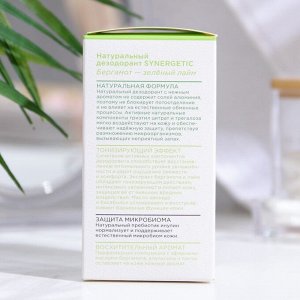 Дезодорант натуральный SYNERGETIC бергамот - зеленый лайм, 50 мл