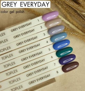 Гель-лак Grey Everyday 08 Topless 8 мл.