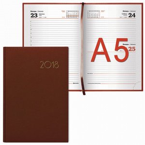 Ежедневник 2018, А5, BRAUBERG Select, кожа классик, коричнев