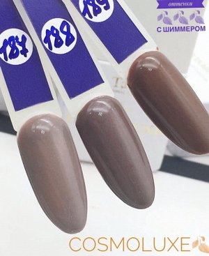 Гель-лак Square 10ml.