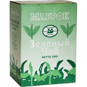 Чай Маброк Зелёный крупнолистовой 200г