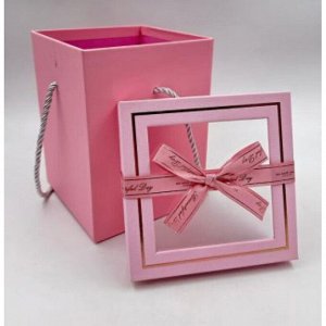 Подарочная коробка, Beautiful day (с окошком и ручками), Розовый, 13*13*17 см, 1 шт.