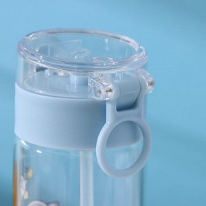 Бутылка для воды стеклянная с трубочкой «Космические истории», 400 мл, h=18 см, рисунок МИКС