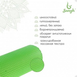 Роллер для йоги массажный, 45 ? 15 см, цвет зелёный