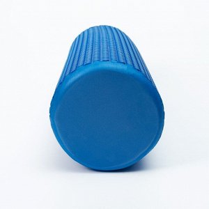 Роллер для йоги, массажный 45 х 14 см, цвет синий