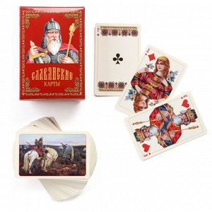 Карты игральные подарочные "Славянские", премиум, 36 шт, карта 8.5 х 6.5 см, картон 270 гр