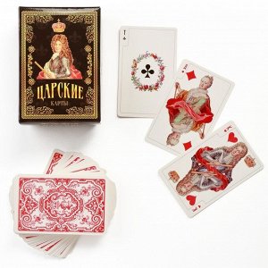 Карты игральные подарочные "Царские", премиум, 36 шт, карта 8.5 х 6.5 см, картон 270 гр