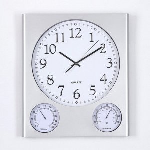 Часы настенные, серия: Интерьер, "Арени",с термометром ,гигрометром, дискрет. ход, d-32.5 см.