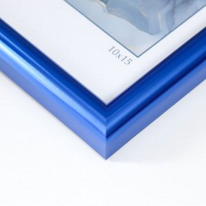 Фоторамка пластик "Радуга" 10Х15 см, синий металлик