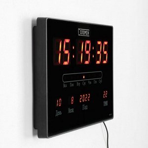 Часы электронные настенные, будильник, календарь, термометр, 20 х 3 х 33 см,  красные