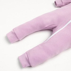 Комбинезон на молнии Крошка Я BASIC LINE.