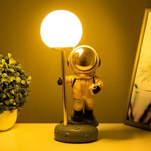 RISALUX Настольная лампа &quot;Космонавт&quot; LED USB бело-золотой 14х10,5х31,5 см
