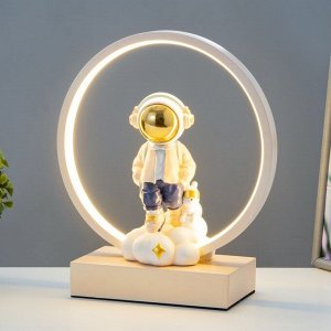 RISALUX Настольная лампа &quot;Космонавт&quot; LED 15Вт бежевый 25,5х10х29,5 см