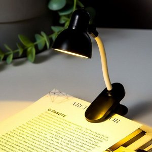 Лампа для чтения "Сантри" LED 2Вт от батареек AG3 МИКС 2,2х3х15 см