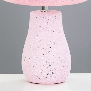 Настольная лампа "Эвили" Е14 40Вт розовый 20х20х34 см RISALUX