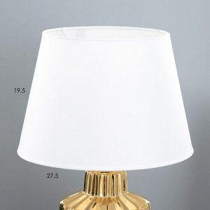 Настольная лампа "Фейви" E14 40Вт золото 27х27х43 см RISALUX