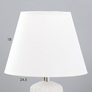 Настольная лампа "Люсен" Е27 40Вт Белый 20х20х40 см RISALUX