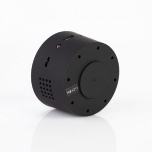 Проектор «Мини диско-шар» 8 см, реакция на звук, 5 В, свечение RGB