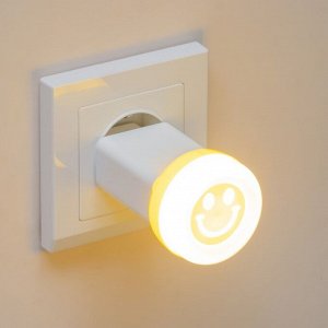 Ночник "Улыбка" LED 1Вт USB желтый 5х5х5 см