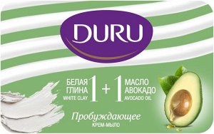 Дуру Крем-мыло 1+1 «Белая глина и масло авокадо», 80 г