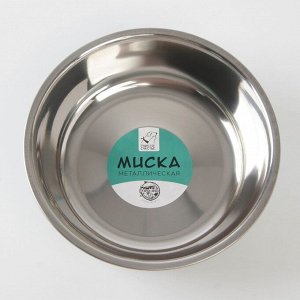 Миска металлическая для собаки «Стейк», 450 мл, 14х4.5 см