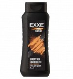 EXXE MEN гель для душа 2в1 &quot;Сила и энергия&quot; ENERGY, 400 мл