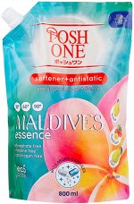 Posh One Кондиционер для белья Maldives Essence, 0.8 л