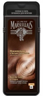 Le Petit Marseillais Шампунь для мужчин Можжевельник и Экстрат папоротника /400