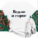 ФУТБОЛКА ЖЕНСКАЯ, код 4384073