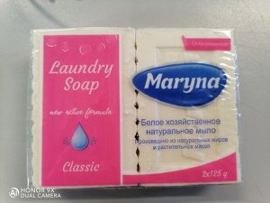 Маруна Мыло хозяйственное отбеливающее 2 шт по 125 г