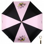 Зонт женский 16021 FJ
