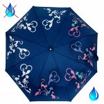 Зонт женский FLIORAJ 210615 FJ