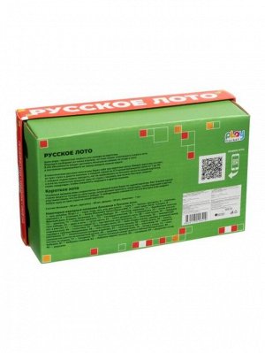 Настольная игра Русское Лото / 11,5x7x19см арт.90010
