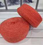 Пряжа для вязания Ангорка цвет коралл