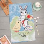 Полотенце &quot;Светлой Пасхи&quot; 35х60 см, 100% хл, рогожка 164 г/м2