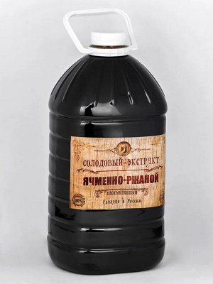 Солодово-зерновой экстракт «Ячменно-ржаной» 3 л (3,9 кг), ПЭТ