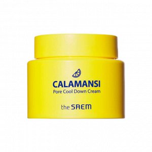 Крем для лица поросужающий Calamansi Pore Cool Down Cream